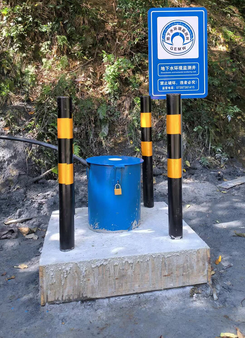 南阳邓州监测井